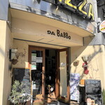 PIZZA DA BABBO - 