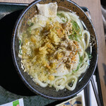 Hanamaru Udon - 