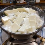 丸千葉 - 湯どうふ。