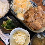 ひとやす味 - 
