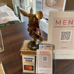 エードットカフェ - アリスのうさぎ。