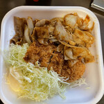 카츠야 다가조점