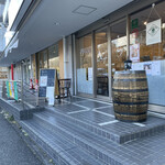 エードットカフェ - 外観です。