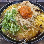 らうめん吟屋 - 