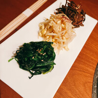 生粋 - 