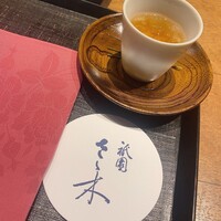 祇園 さゝ木 - 