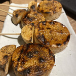 Yakitori Kinzan - 