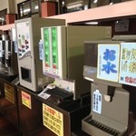 えびせんべいの里 美浜本店 - 