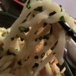 丸辰 - 立てっ！