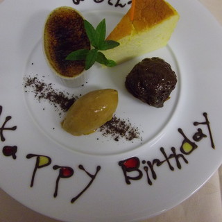 ビストロ・ラ・ココット_0