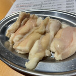 ホルモン青木 - 