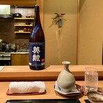 炭火割烹 いふき - 