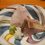 日本料理 別府 廣門 - 