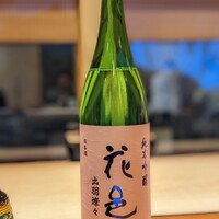 日本料理 別府 廣門 - 