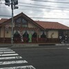 さわやか 御殿場インター店