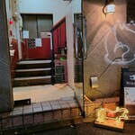 お野菜小皿料理のワインバル KiboKo - 