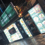 マモケバブ - 外観