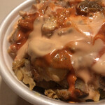 マモケバブ - ケバブ丼MIX（UP）