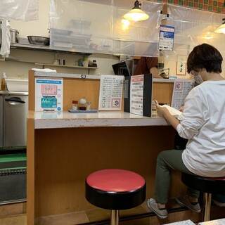 中華料理チュー_2