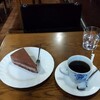 喫茶たまや - 料理写真:ケーキセット