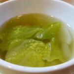にじカフェ - 