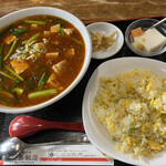 中国料理 青島飯店 - 