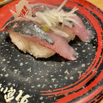 Sushi Kuine - 