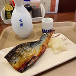 大鳳 - さば西京味噌