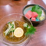 大衆酒場　ふくろ - 