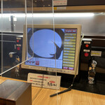 すし食いねぇ！ - 