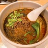 Benitoraken - 黒胡麻担々麺(968円)