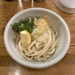 トウキョウサンフラワーイイダバシ - 