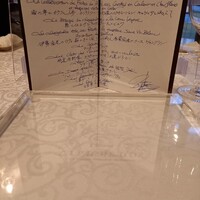 シャトー　ラ・パルム・ドール - 