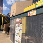 ナマステキッチン - 店頭