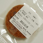 チルコランド - ピスタチオクッキー（原材料表示、2012年12月）