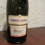 オステリア・オリエーラ - 