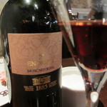 オステリア・オリエーラ - 