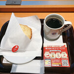 エクセルシオール カフェ - 料理写真: