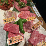 Akashi Yakiniku Morishin - 