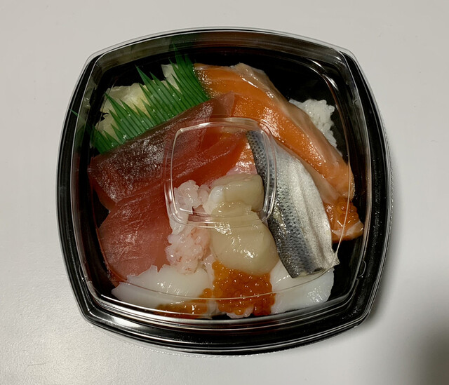 まご丼 マグロ ネギトロ ネギトロ丼 45g×12食 鉄火丼 40g×12食 小分け