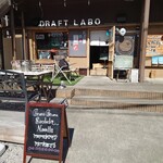 グル グル シロヘビ ヌードル - 