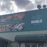 マキイ - 外観