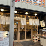 Yakitori No Hinata - 店舗外観