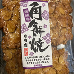 餅のおまつり本舗 もち吉 - 料理写真:角餅焼(醤油味)