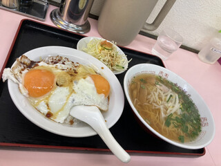 重松飯店 - 