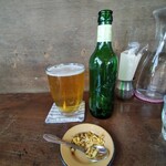 スパイス・ツリー - 