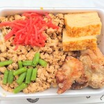 うな源 - 鳥そぼろ弁当 650円