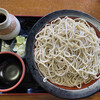 Miyoshi - 