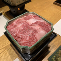 緩音 - 
