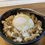 ラーメン 八卦 - 